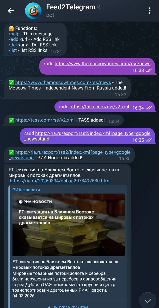 Feed2Telegram — Pratinjau 1