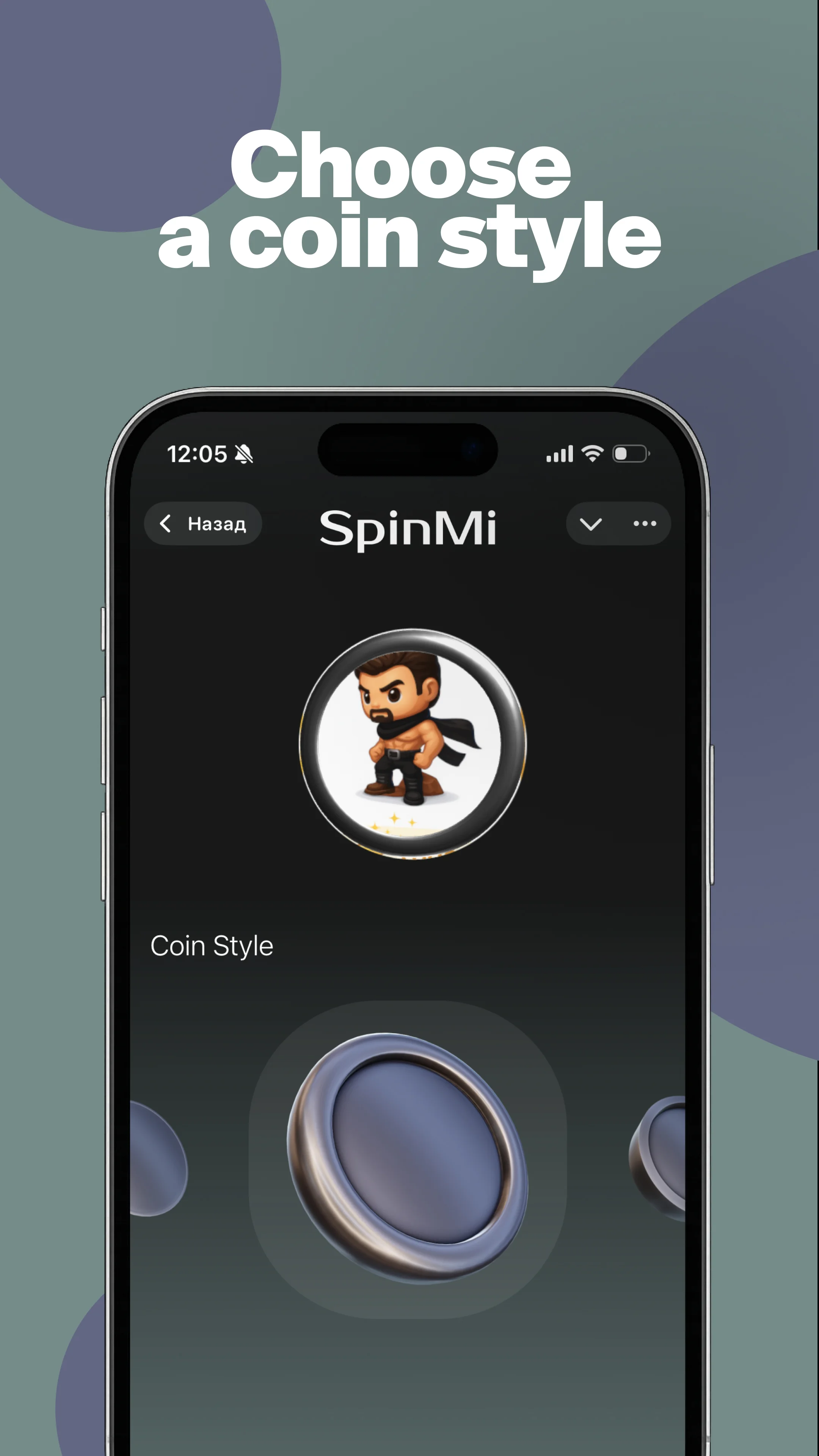 SpinMi — Preview 2