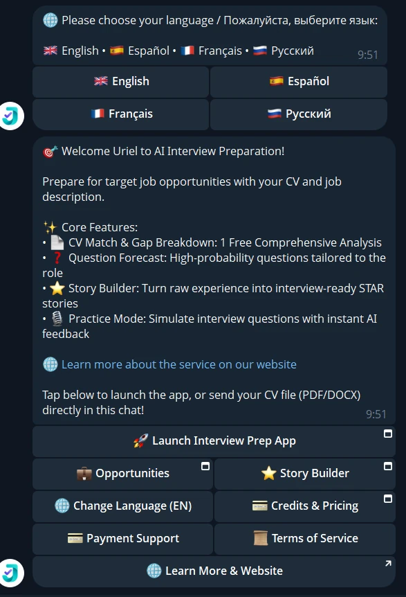 JobReady AI — Превью 5