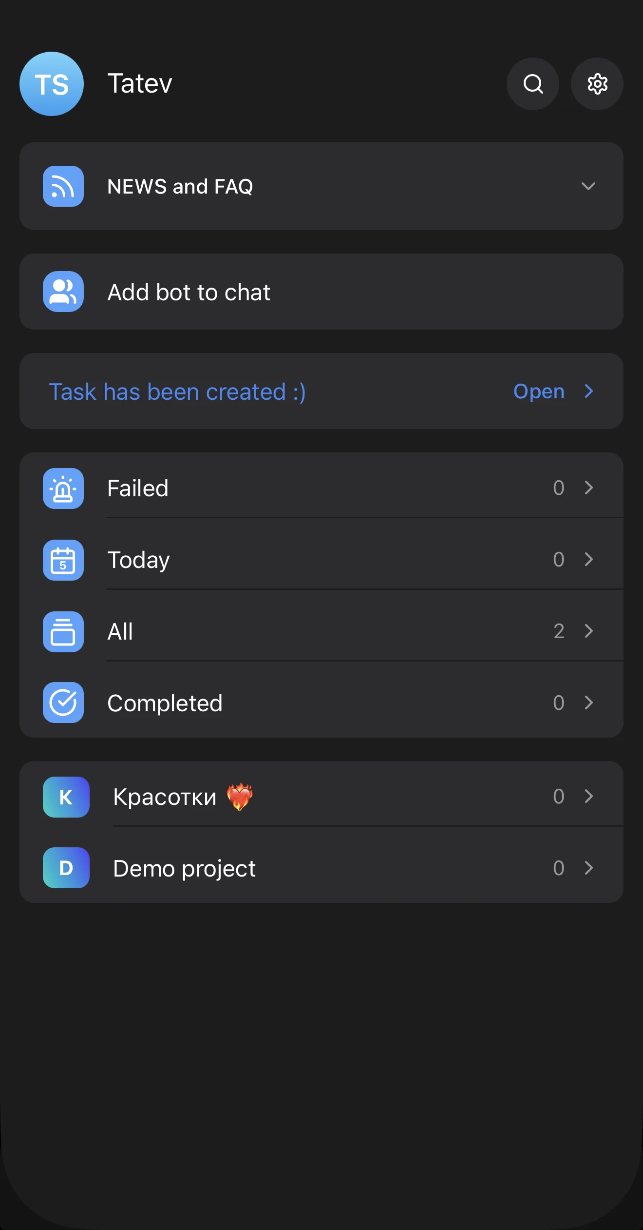 uPlan | Tasks in Telegram — Preview 1