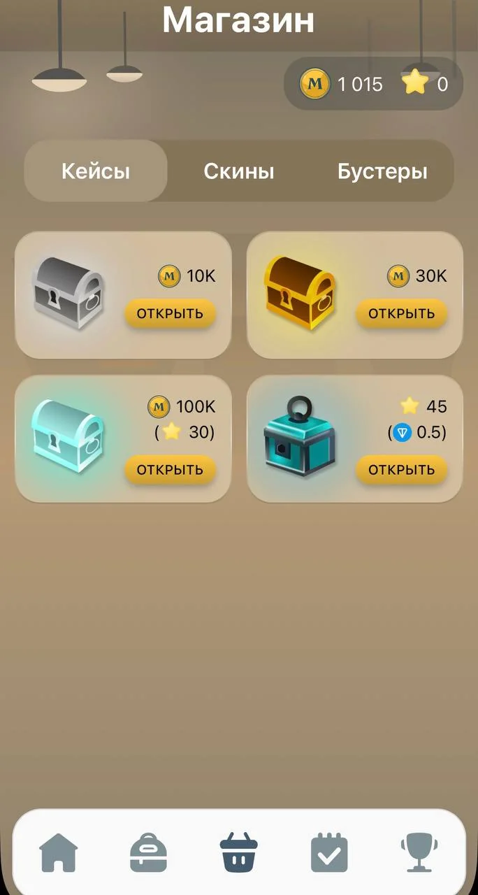 MinterJet | NFT-Game — पूर्वावलोकन 4