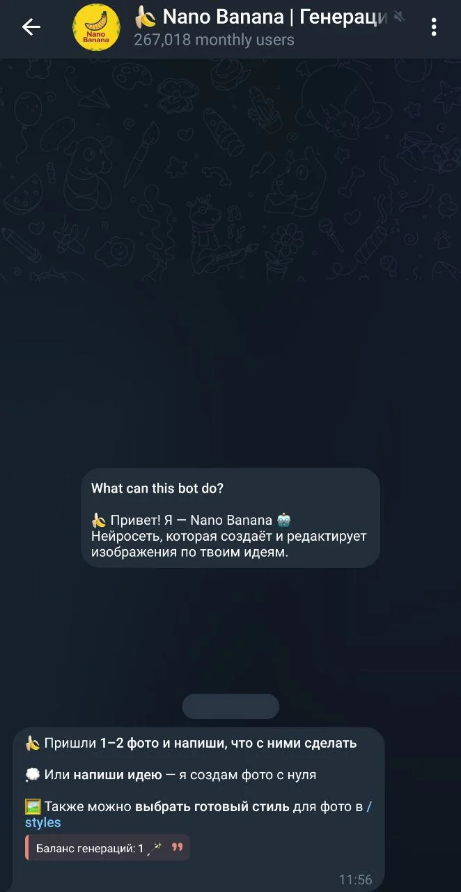 Nano Banana | Image Generation — Preview 3