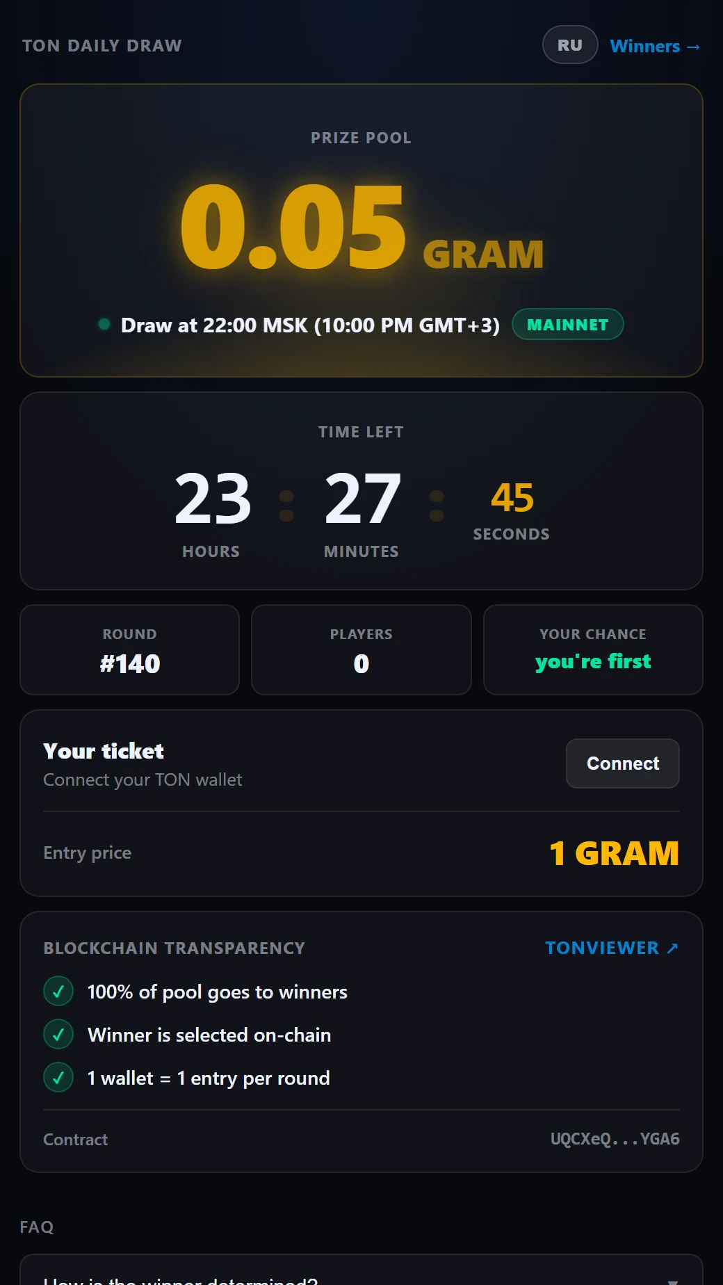 Gram Daily Draw — Превью 2