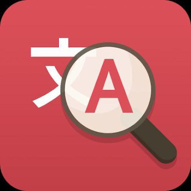 TransChat - AI Translate icon