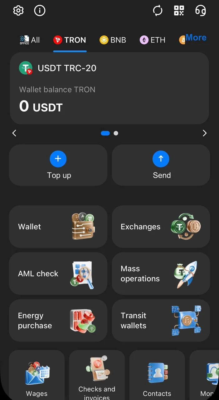 Crypto Office — Превью 1