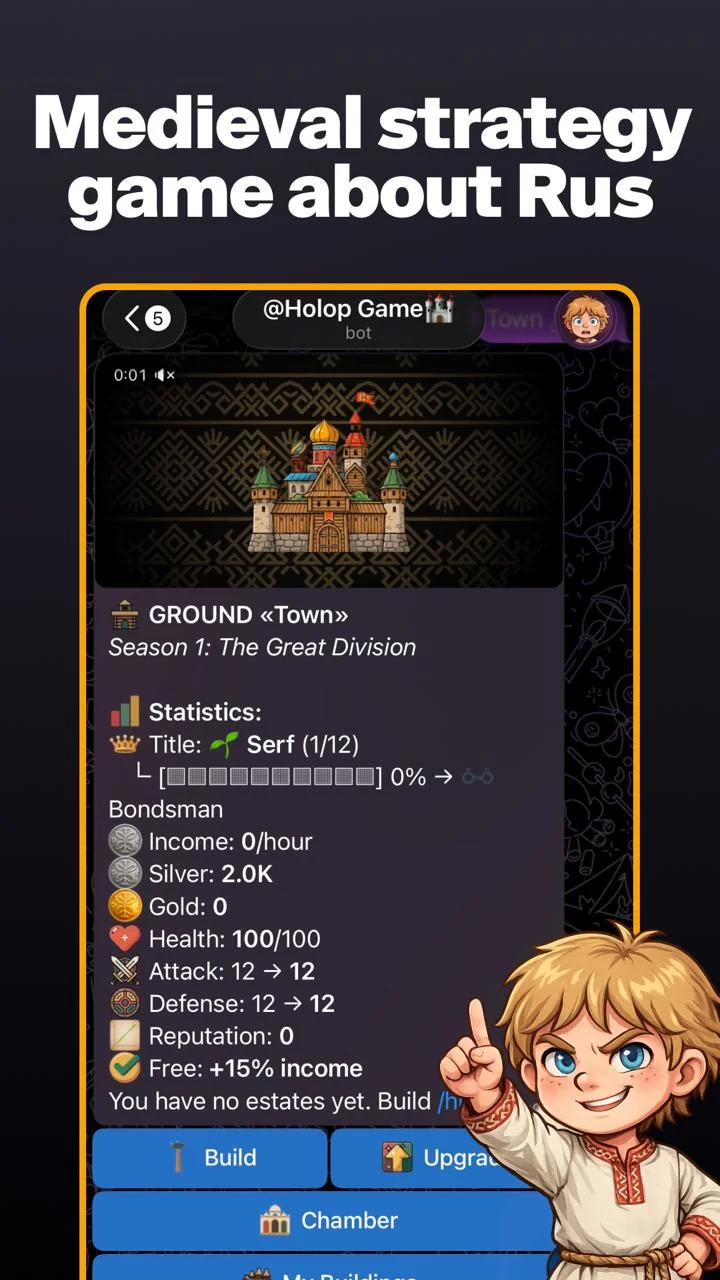 Holop Game 🏰 — Pratinjau 1