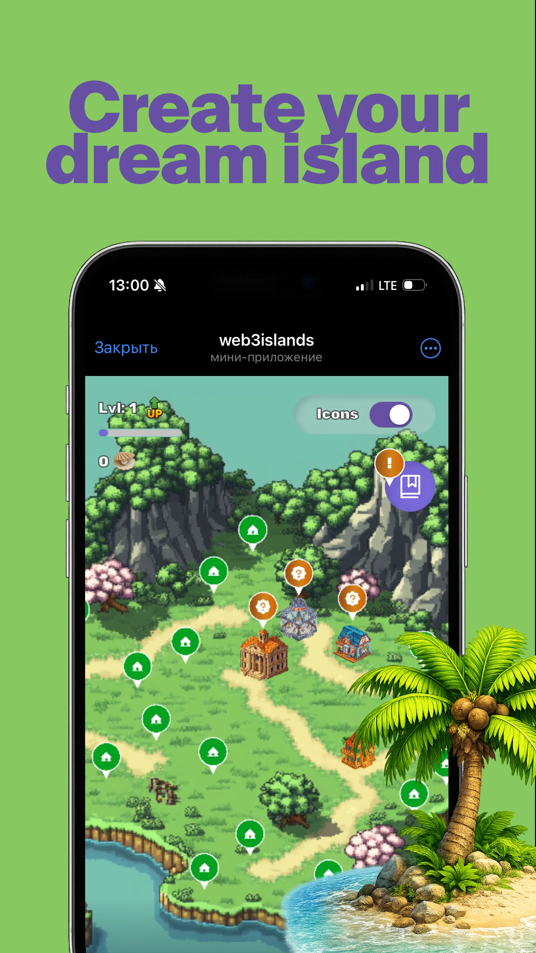 Web3Islands — Preview 1