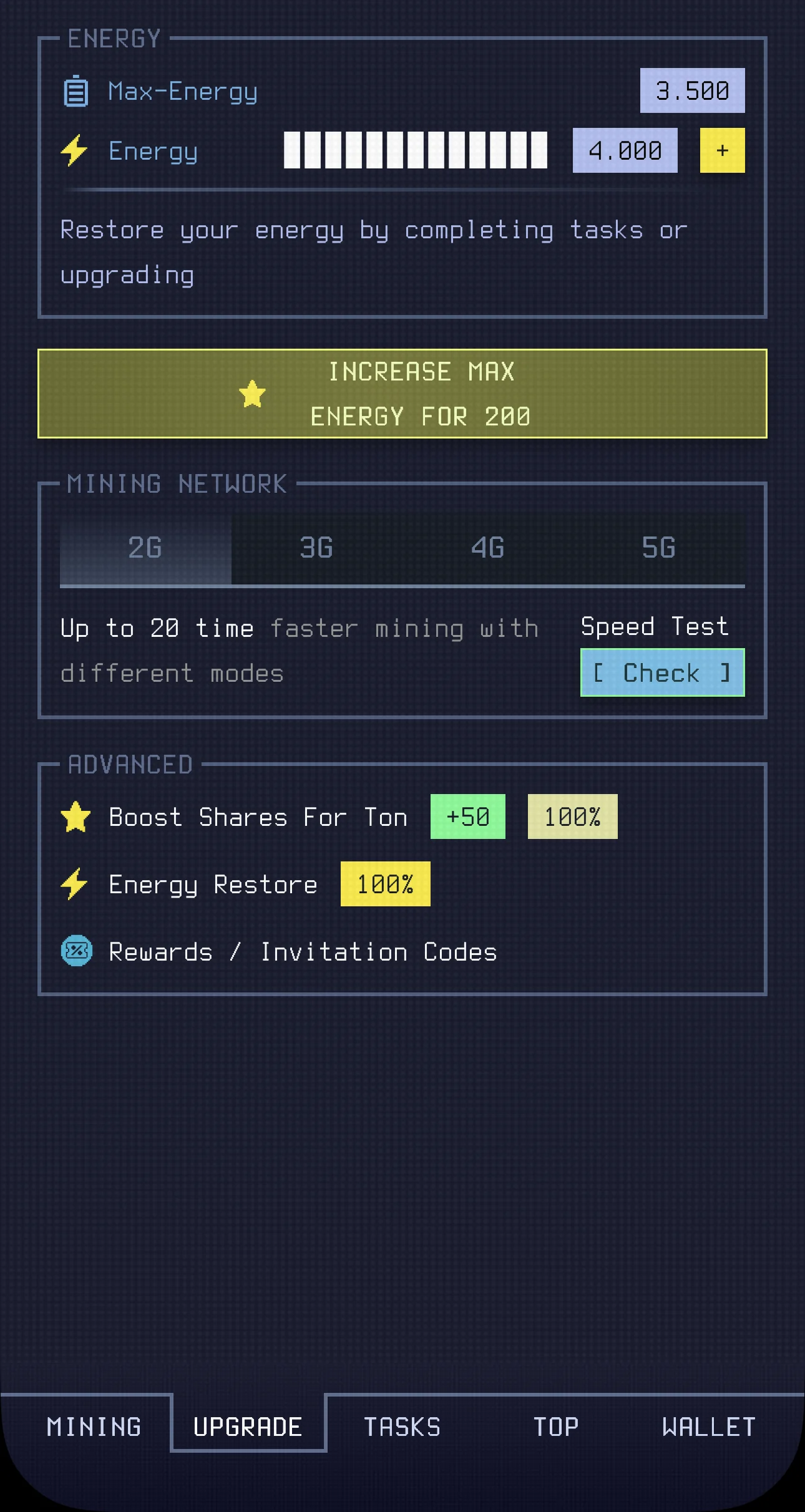 #signalhash — Перегляд 2