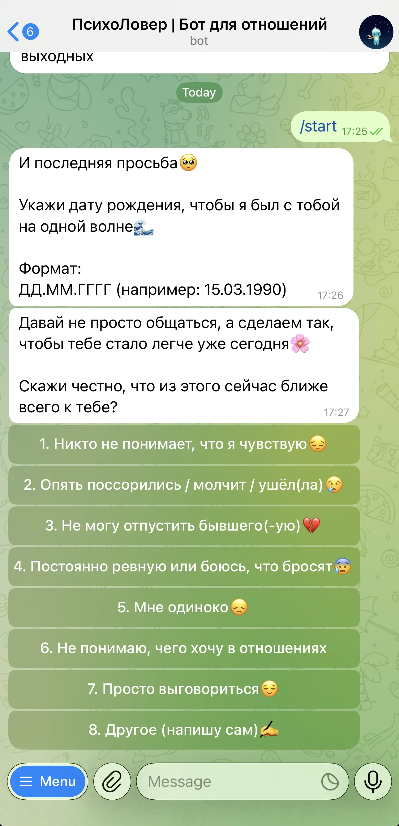 PsychoLover | Relationship Bot — Preview 3