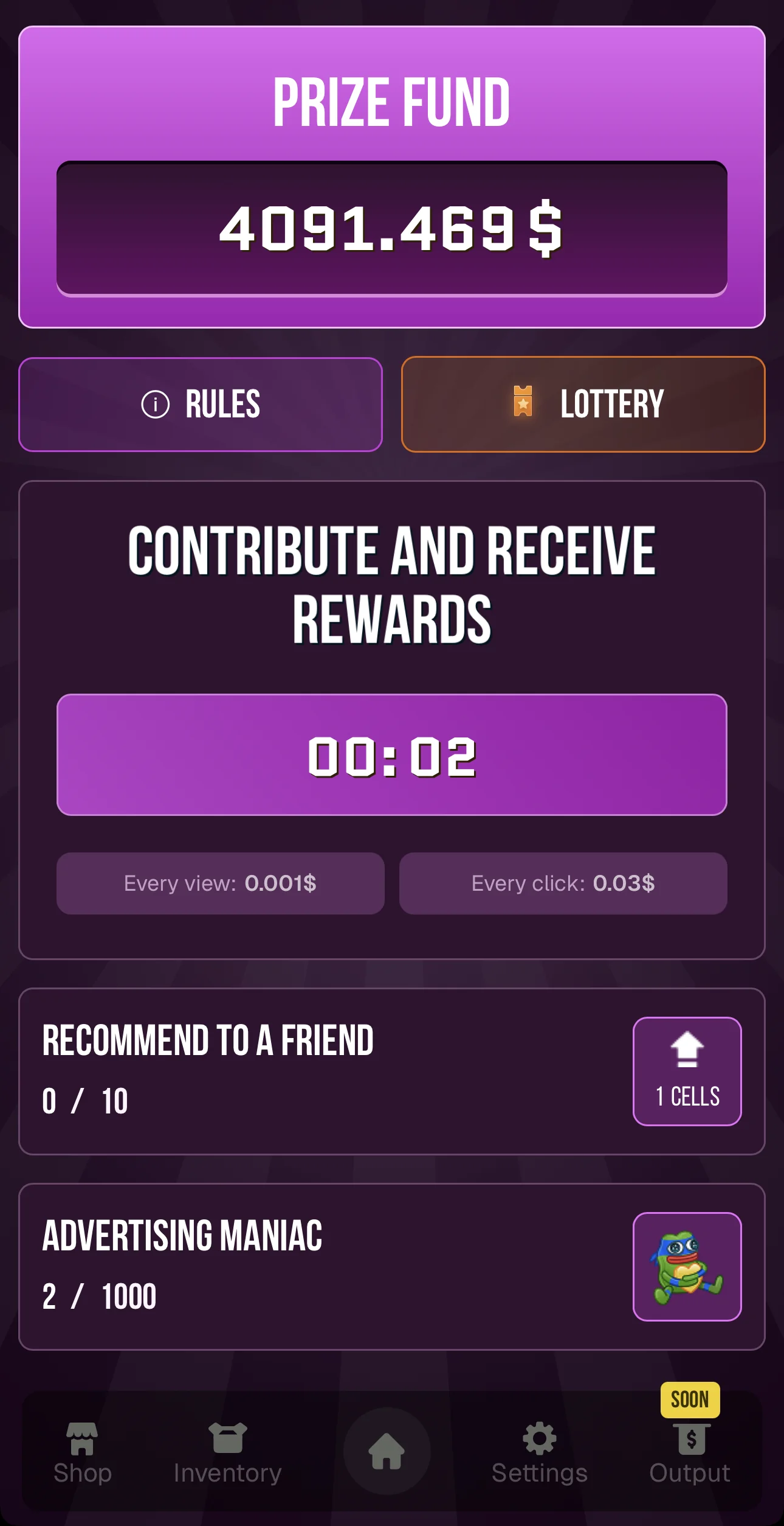 Gift Beats — Preview 4