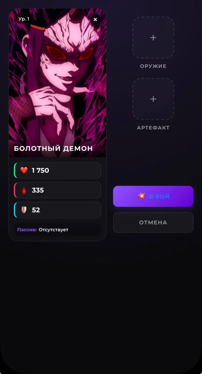 AnyVerse — Preview 2