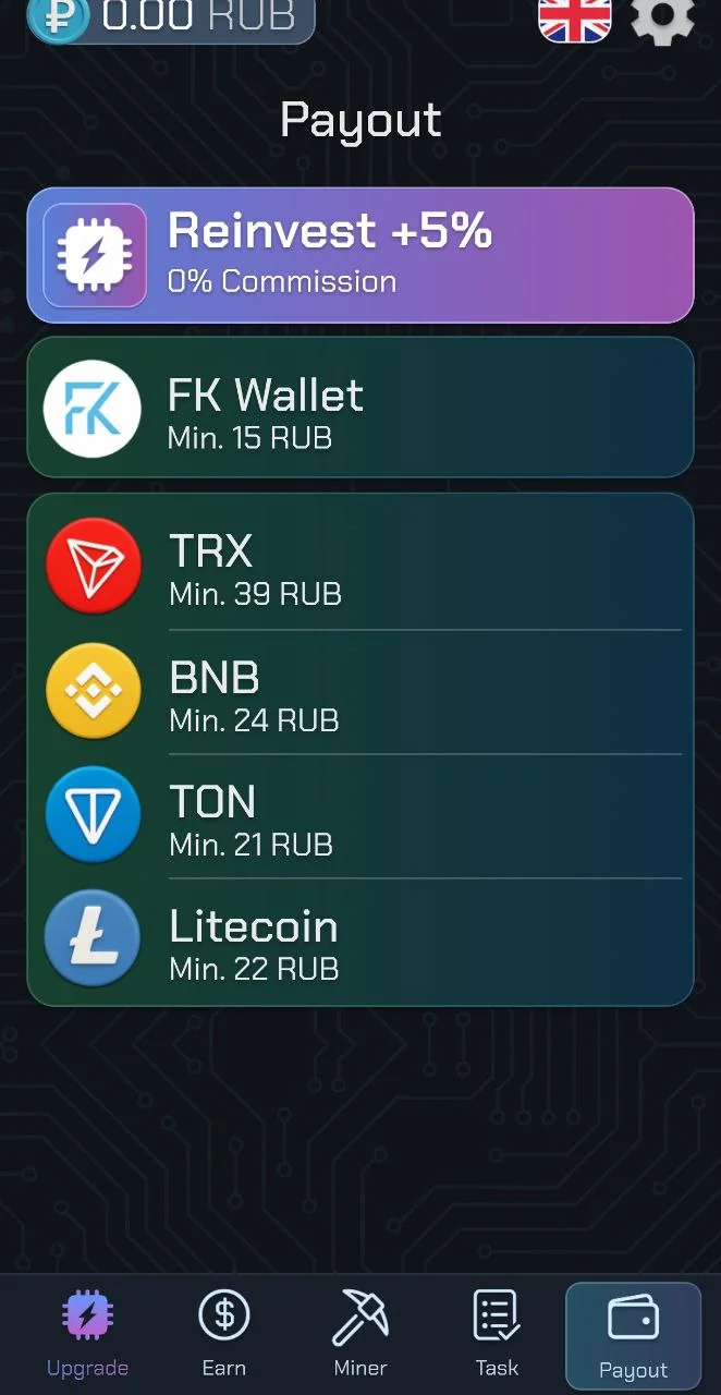 Cloud Miner — Превью 5