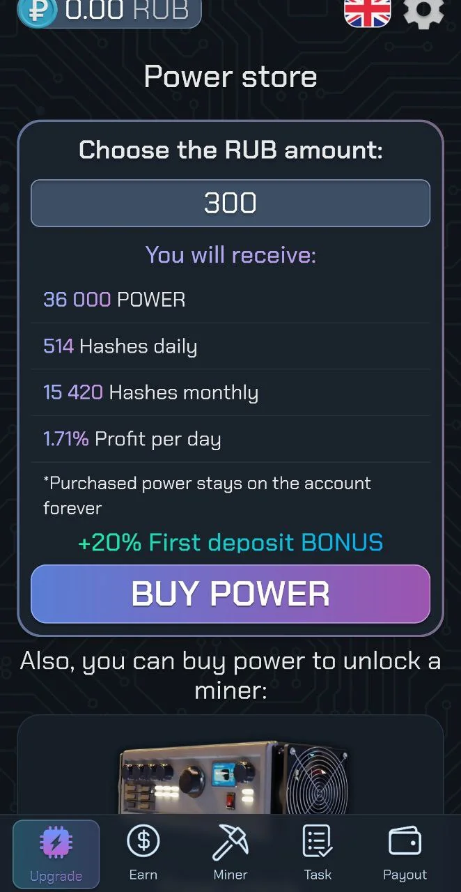 Cloud Miner — Превью 2