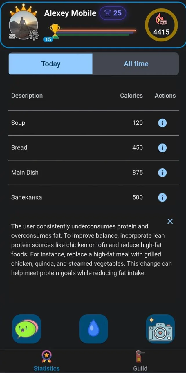 foodwarz — Aperçu 2