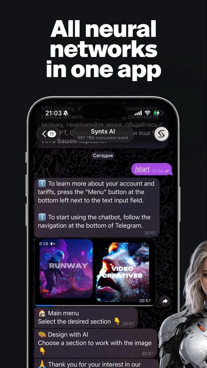 Syntx AI — Preview 2