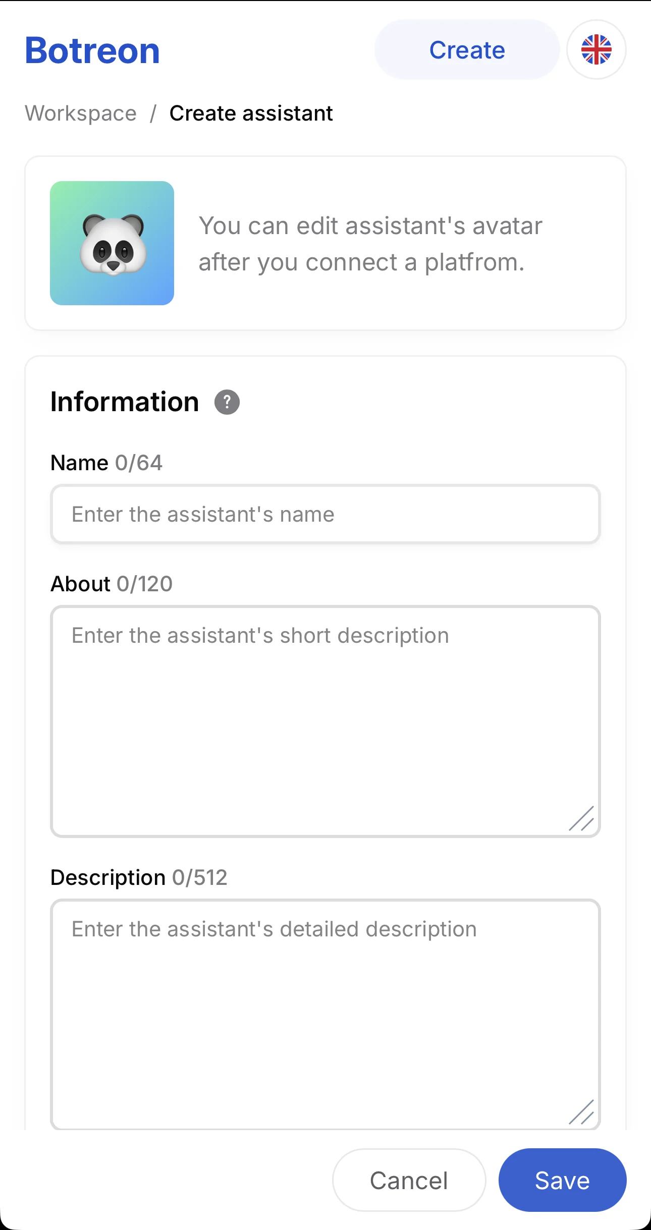 Botreon — Preview 4