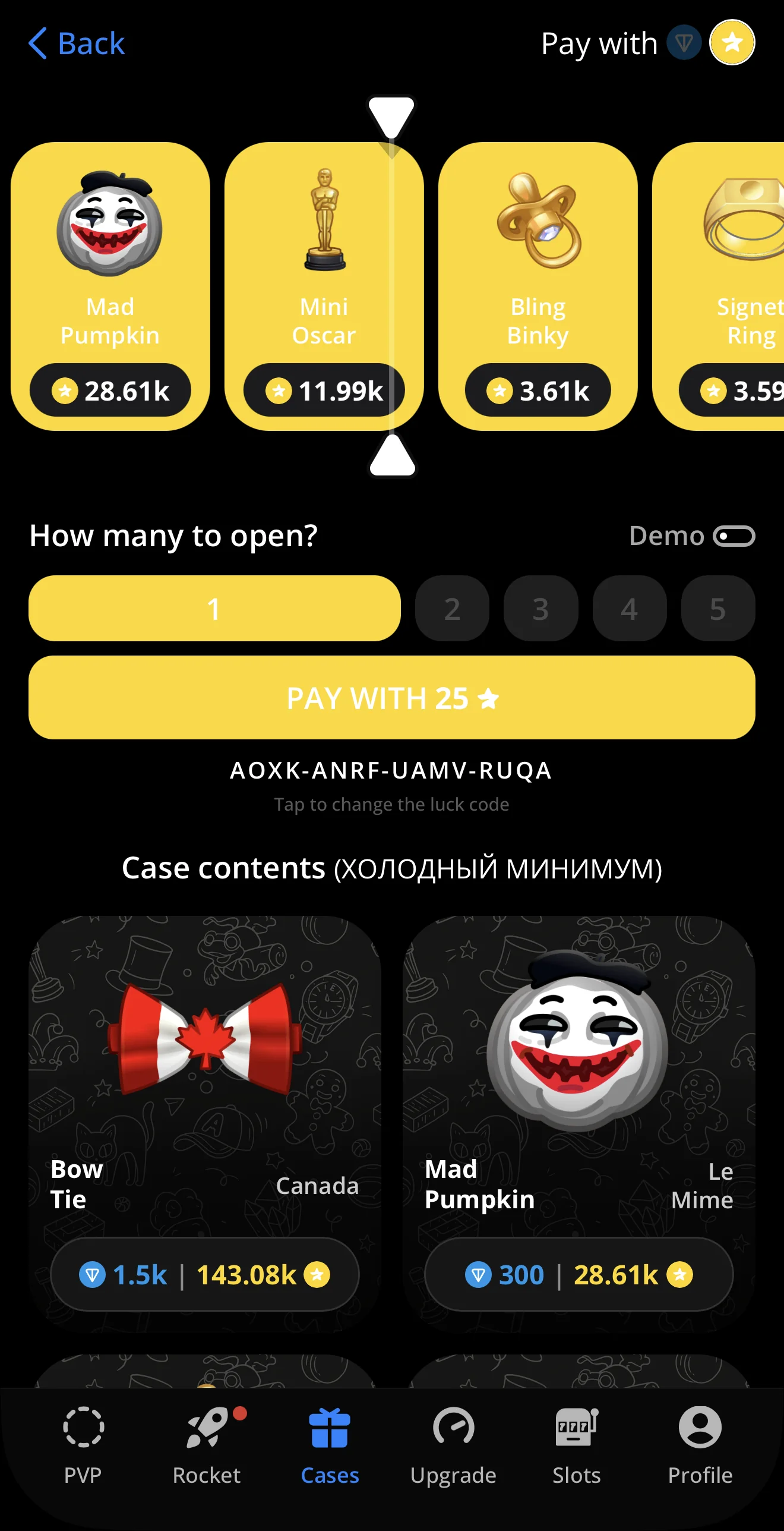 Grab the Bear 🎁 — Preview 4
