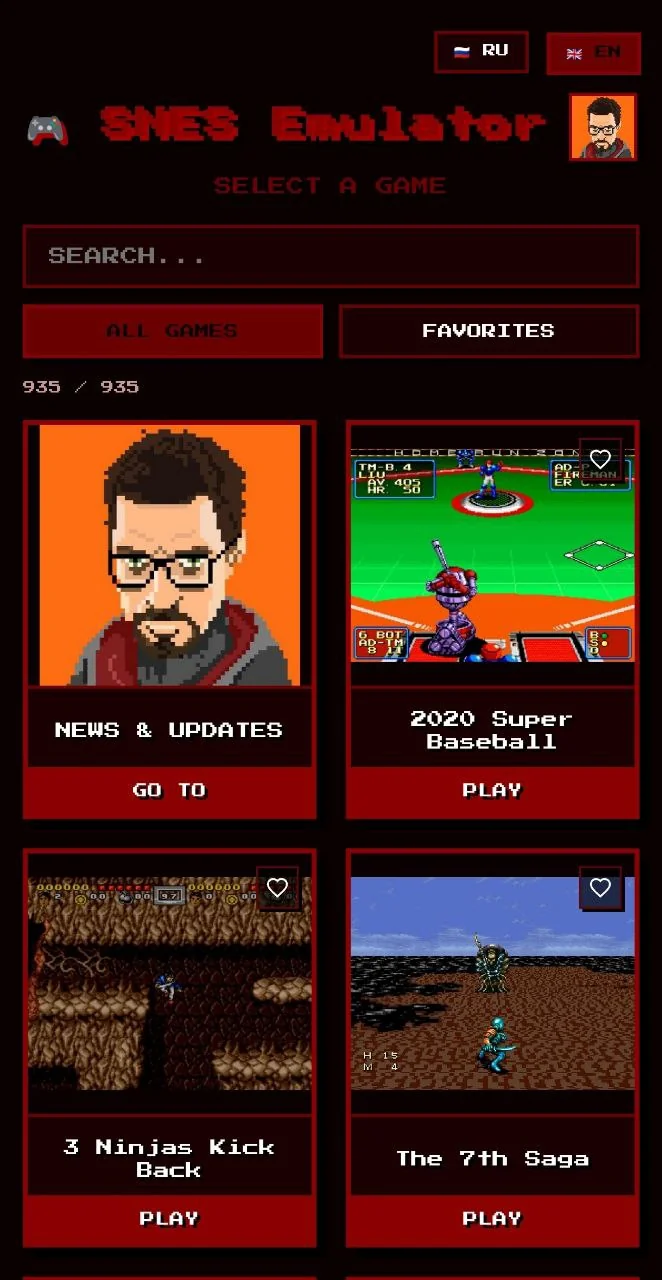 SNES Games — Preview 1