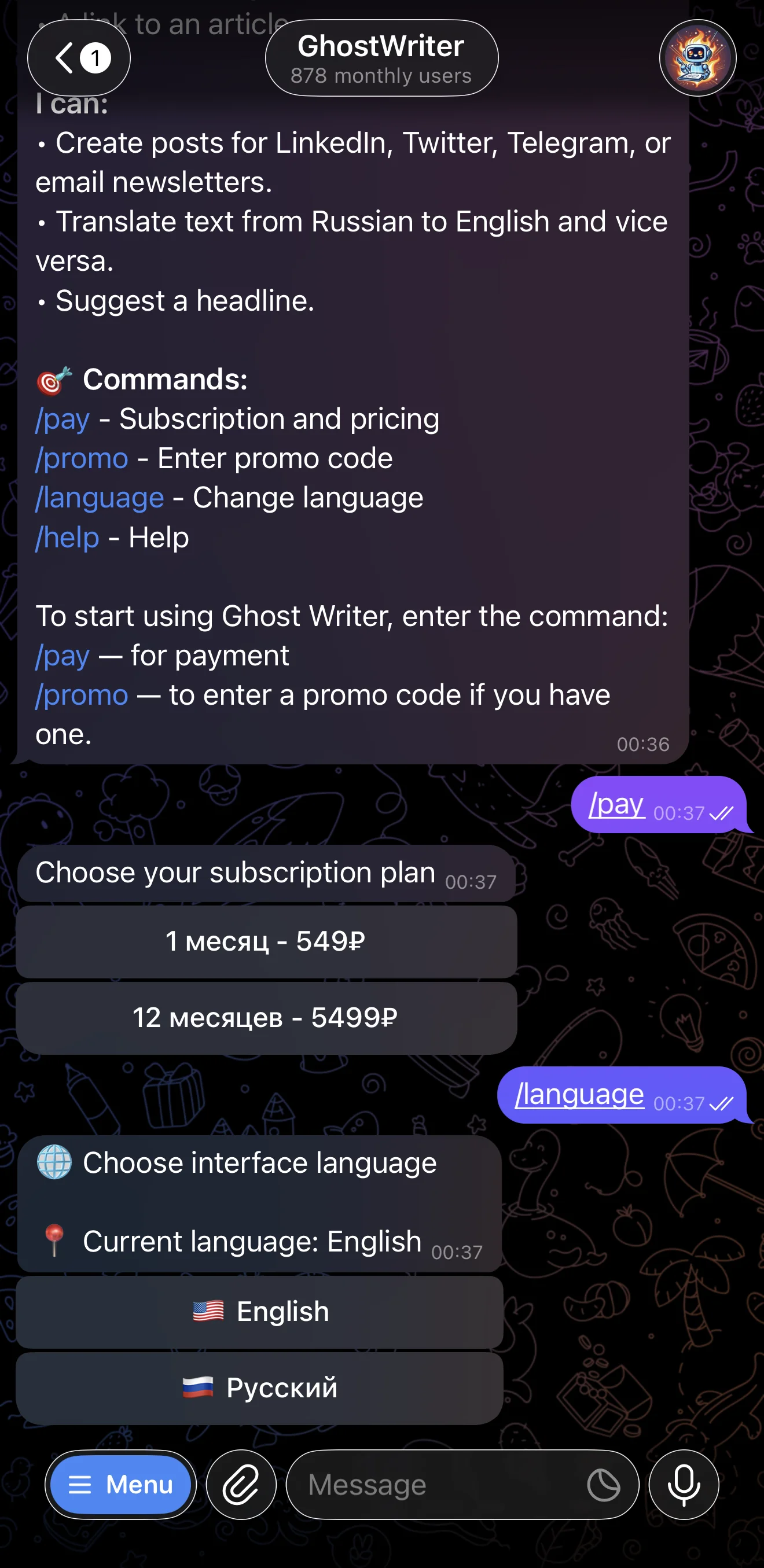 GhostWriter — Preview 2