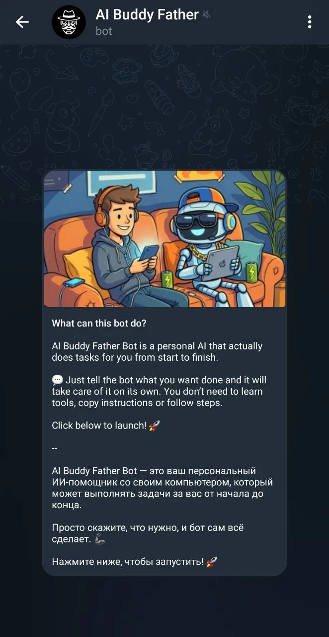 AI Buddy Father — पूर्वावलोकन 1
