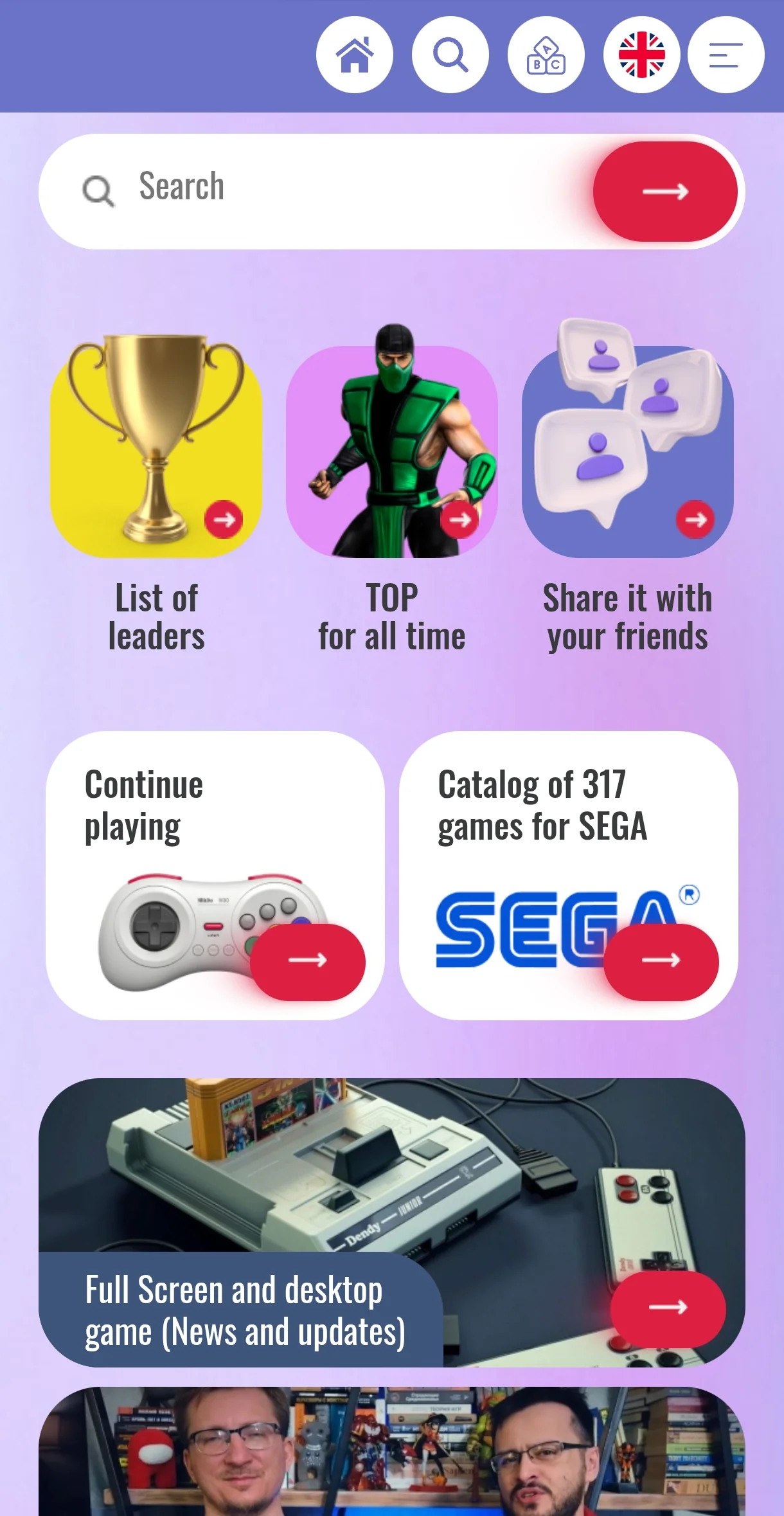SEGA Jeux — Aperçu 5