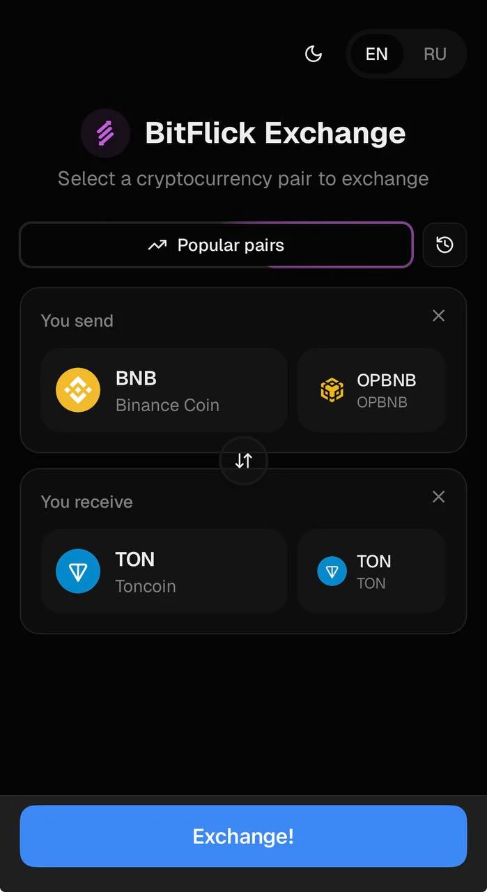 BitFlick Exchange — पूर्वावलोकन 2