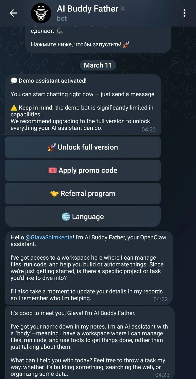 AI Buddy Father — पूर्वावलोकन 3