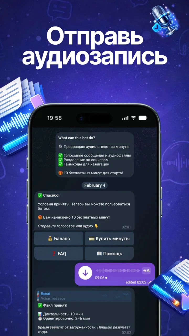 Audio to Text | DevTranscribeBot — Preview 1