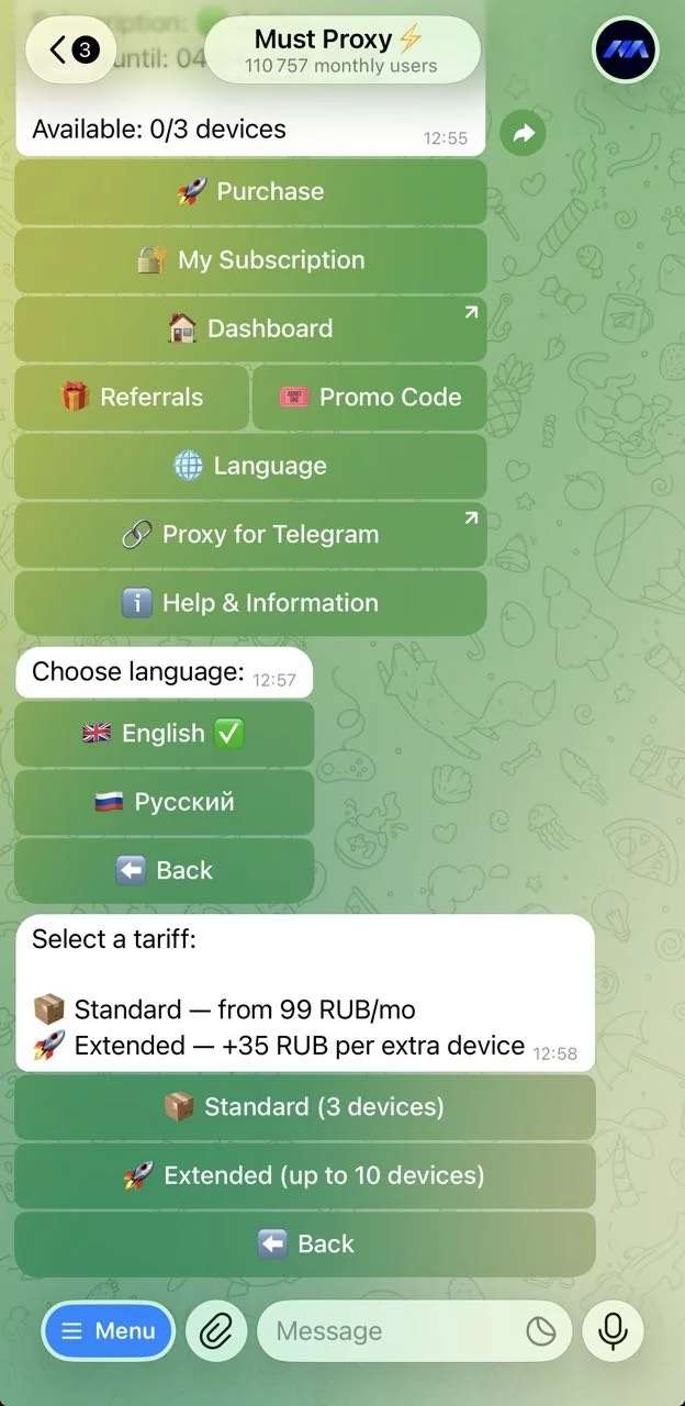 Must Proxy⚡️ — पूर्वावलोकन 3
