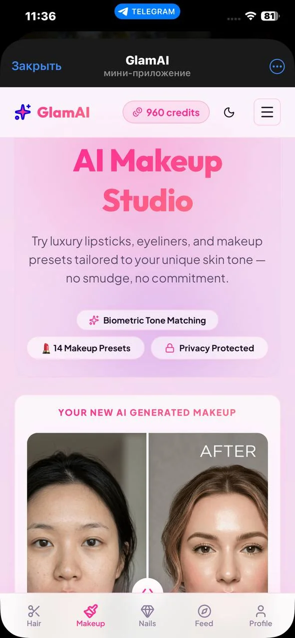 GlamAI — Pratinjau 4