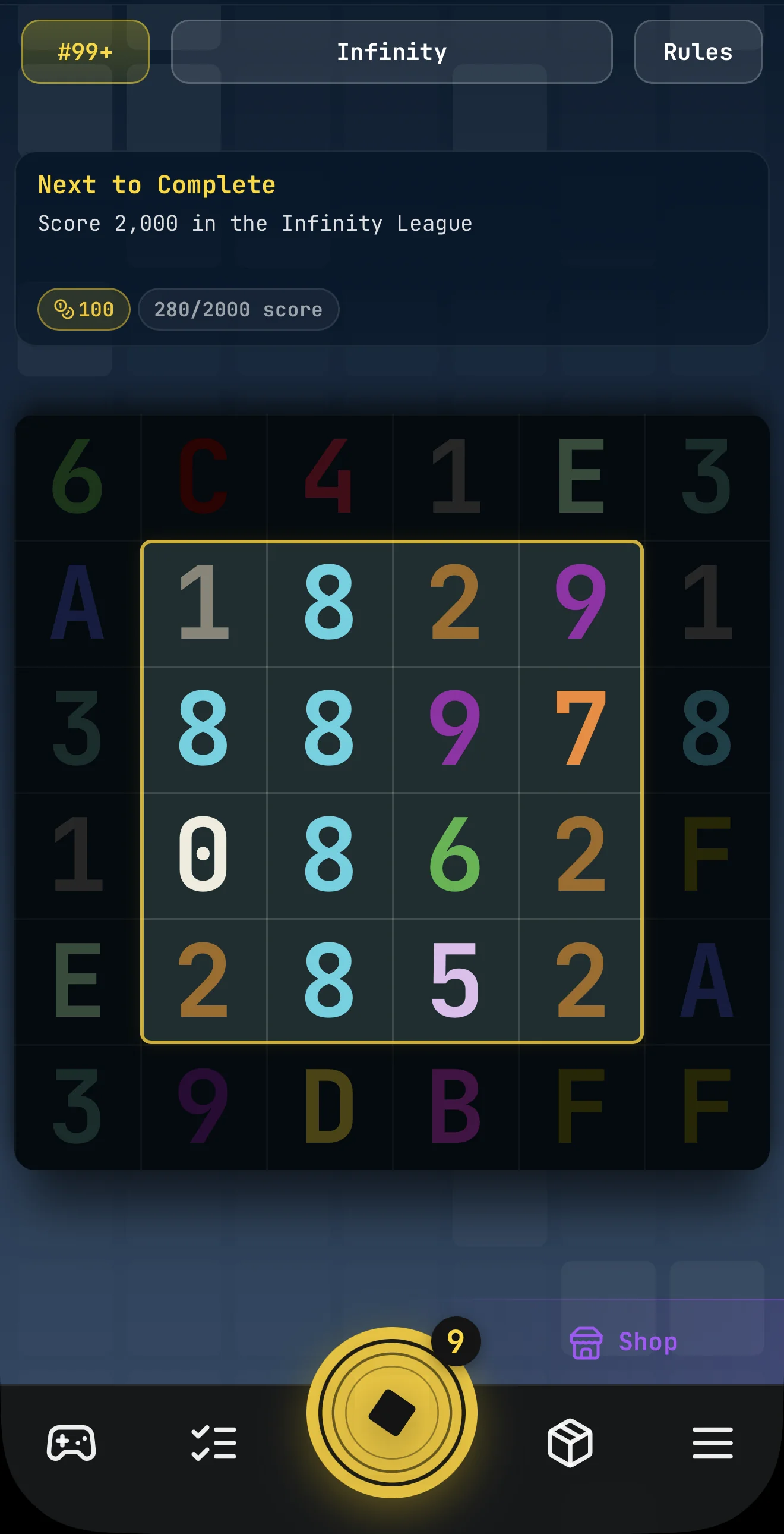 QuadRoyal — Preview 4