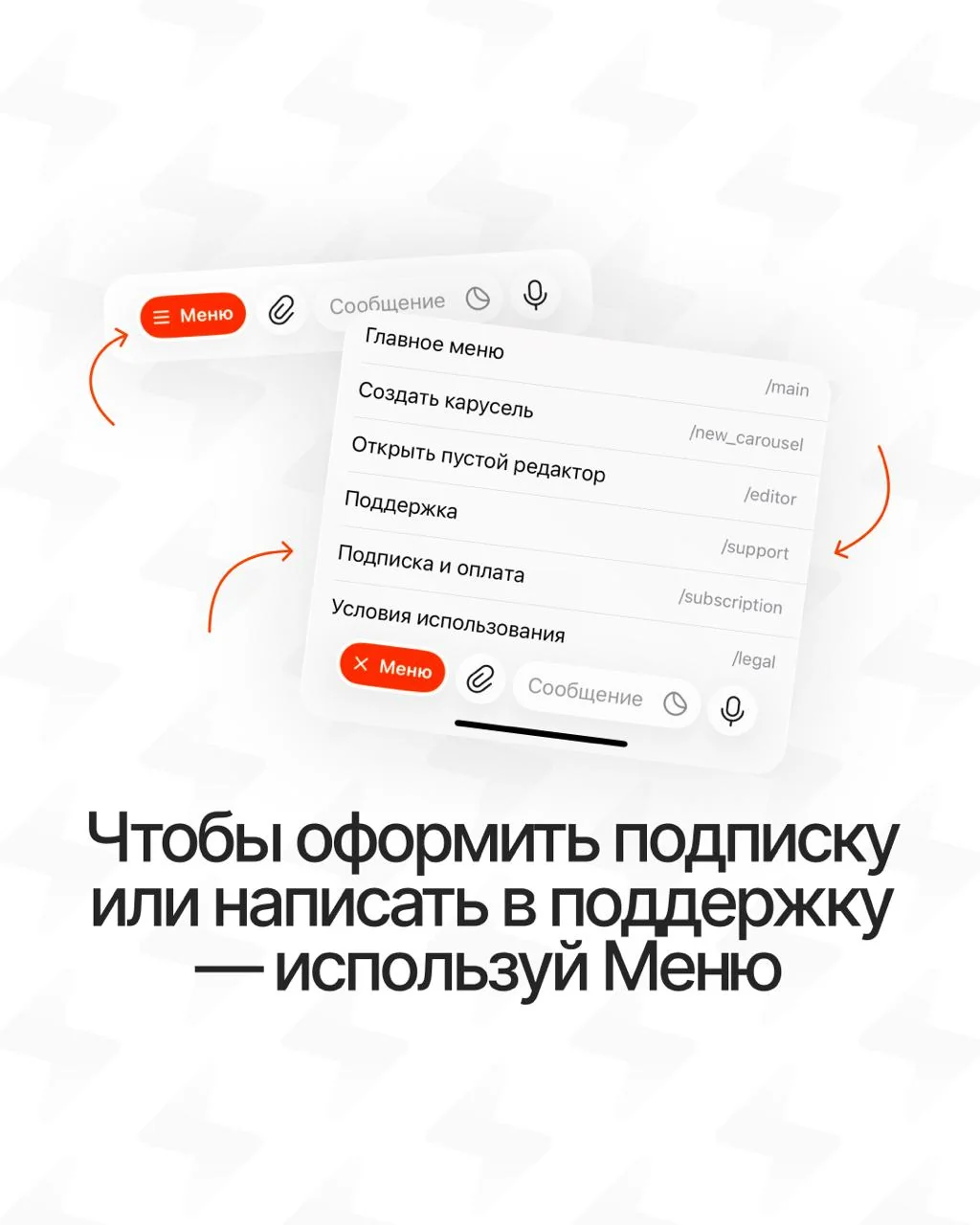 Fasty AI — Перегляд 5