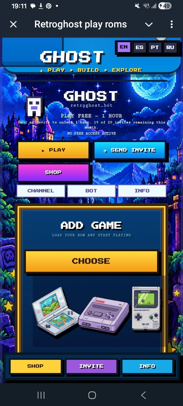 Retroghost play roms — Превью 1