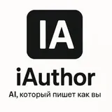 iauthor.ai