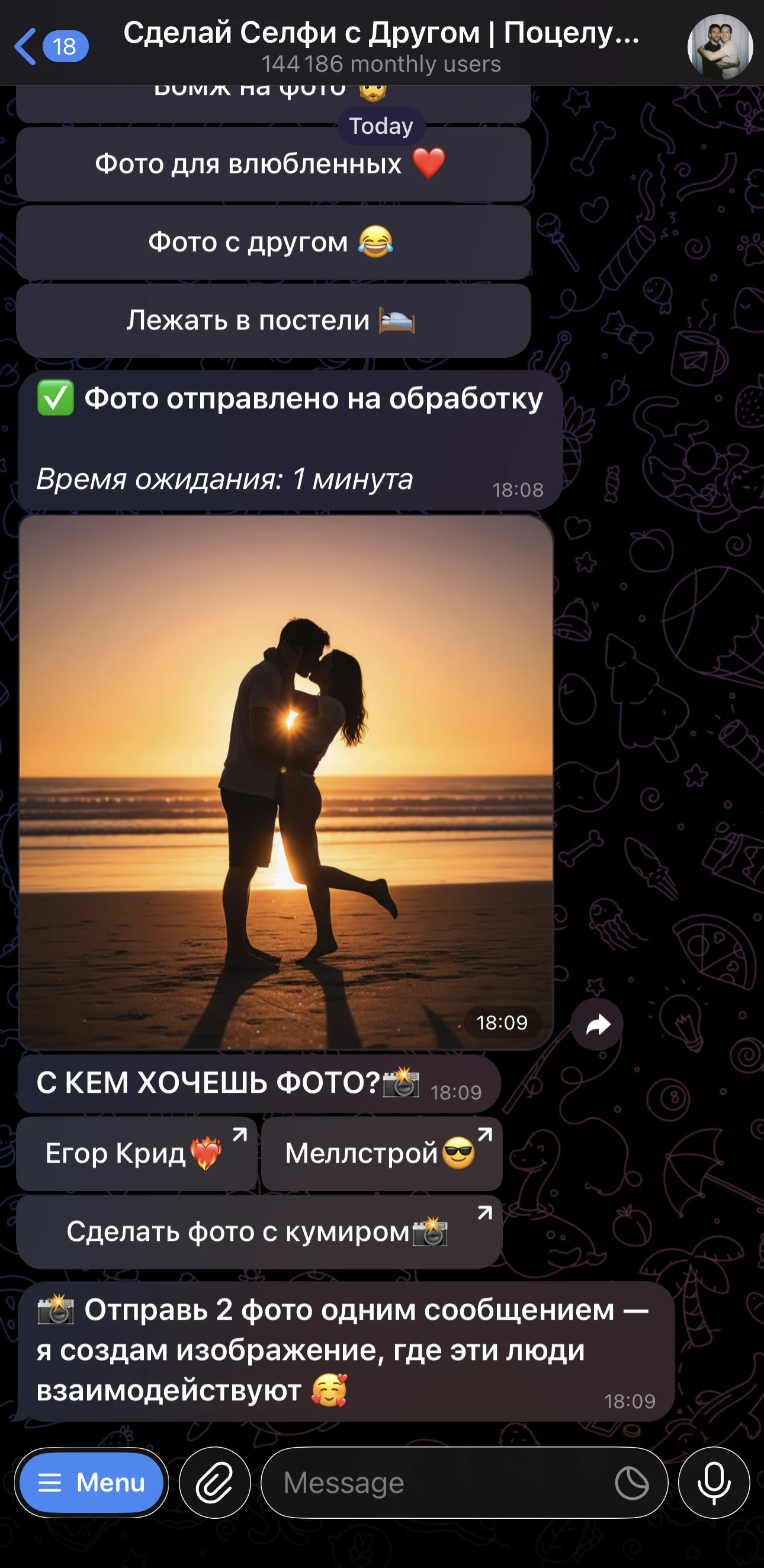 Selfie with a Friend | Kiss on Photo | Selfie with Celebrity — Preview 3