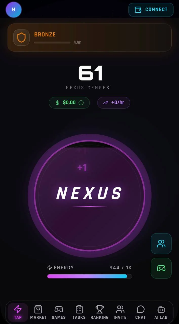 Nexus Coin — Preview 1