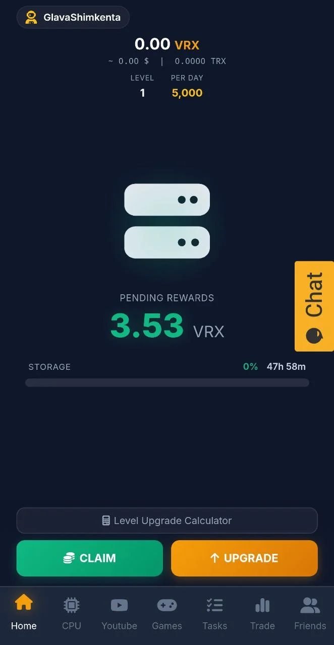 VeroxToken — पूर्वावलोकन 1