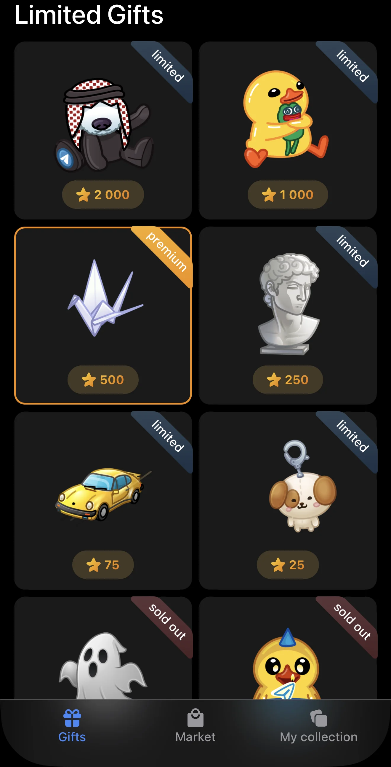 Limited Gifts — Preview 1