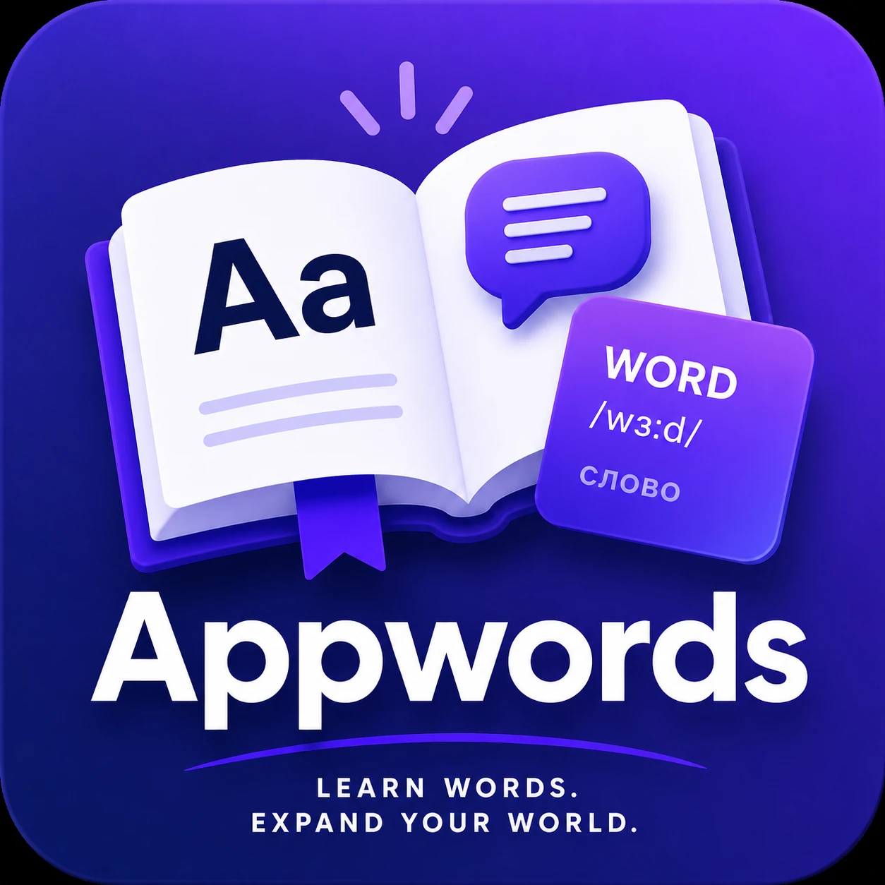 Appwords. Вокабуляр английских слов