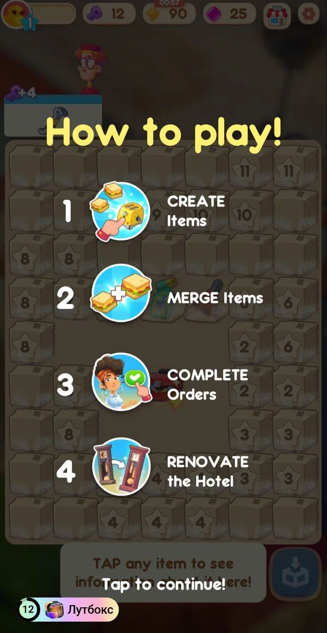 Merge Hotel — Preview 2