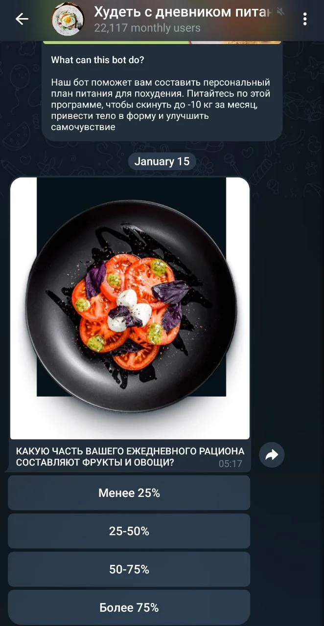 Food Diary — Preview 2
