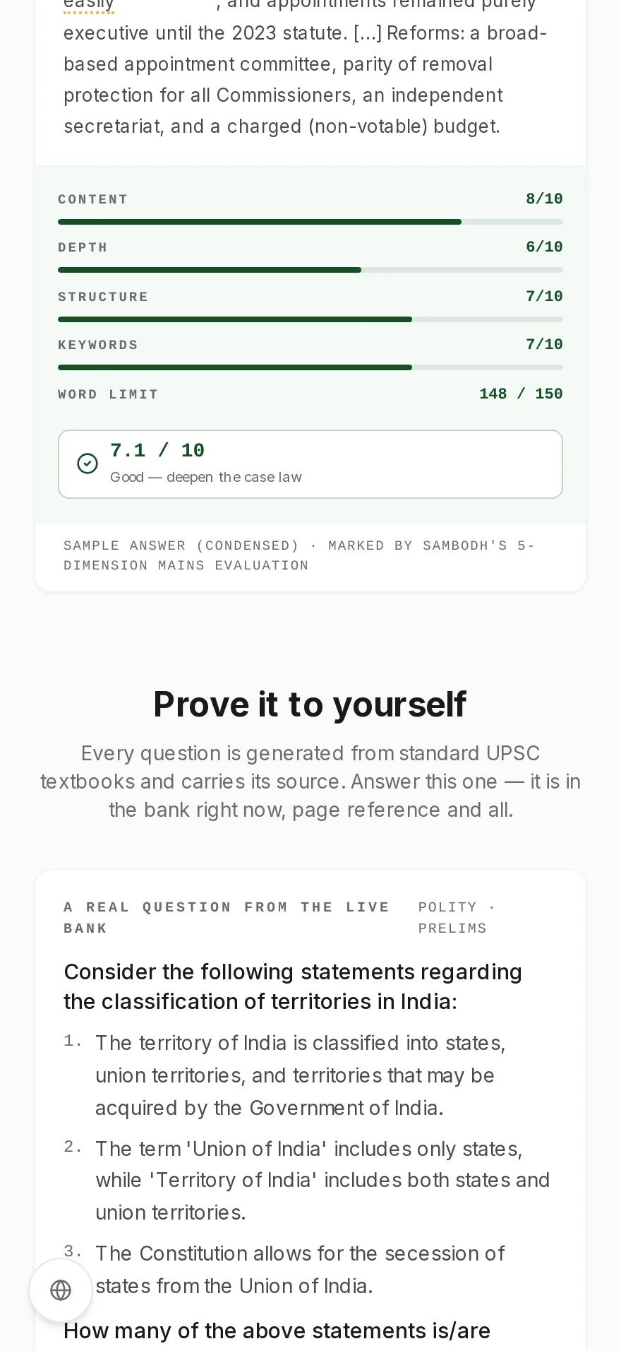 Sambodh IAS — Preview 2