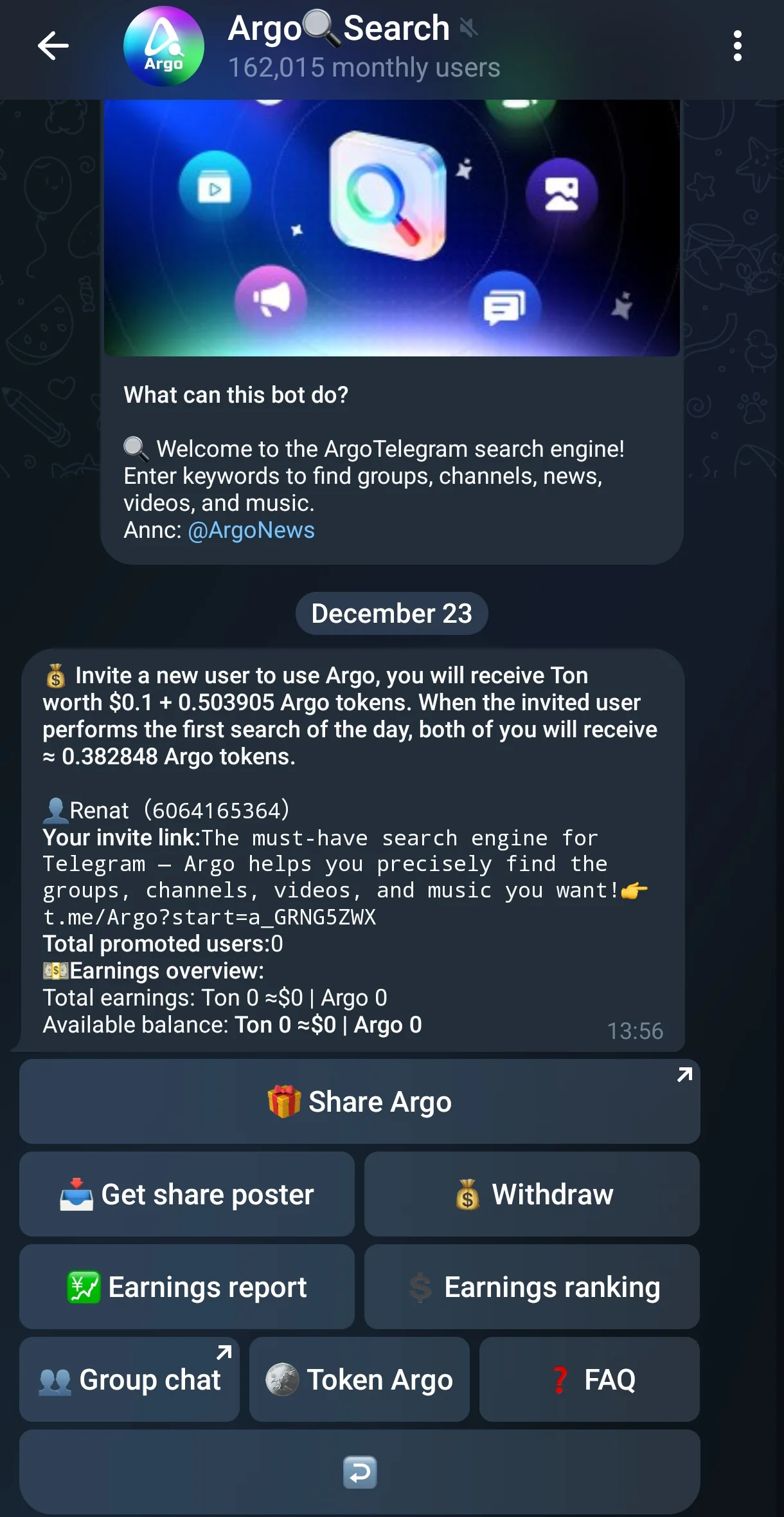 Argo🔍Search — पूर्वावलोकन 3