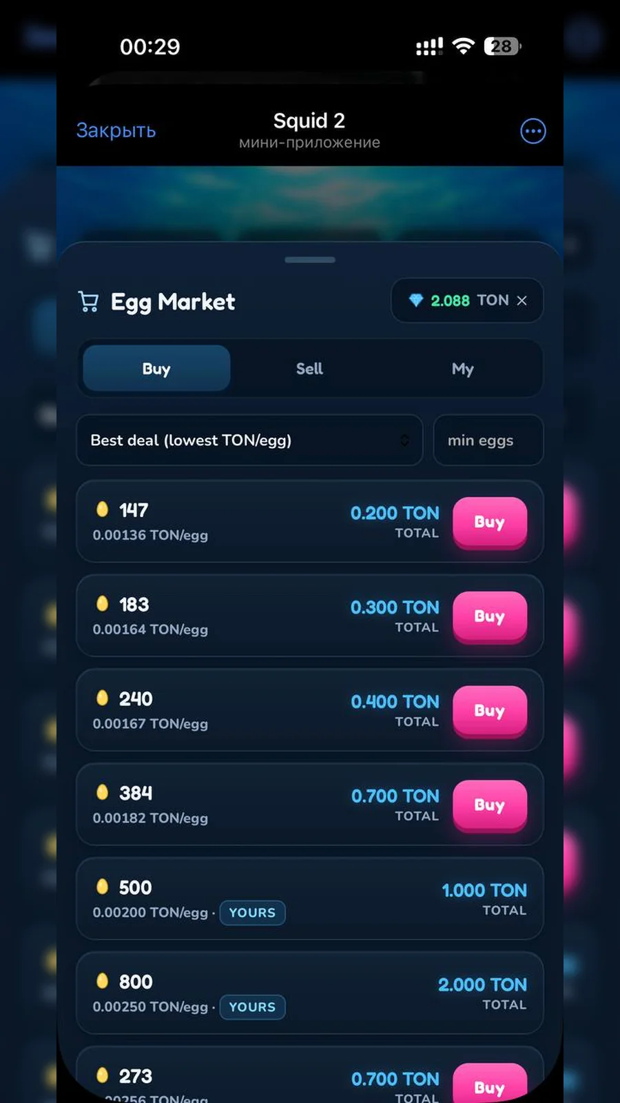 🦑 Squid2 — Pratinjau 2