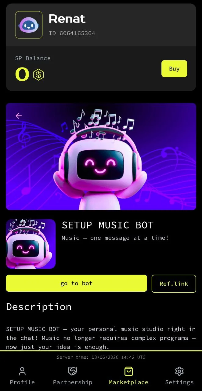 Музыка от Suno — Превью 1