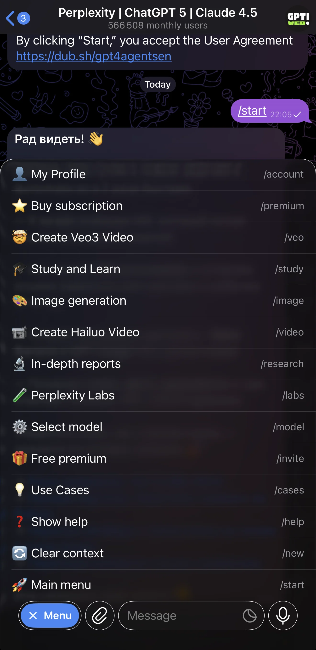 Perplexity | ChatGPT 5 | Claude 4.5 — Preview 3