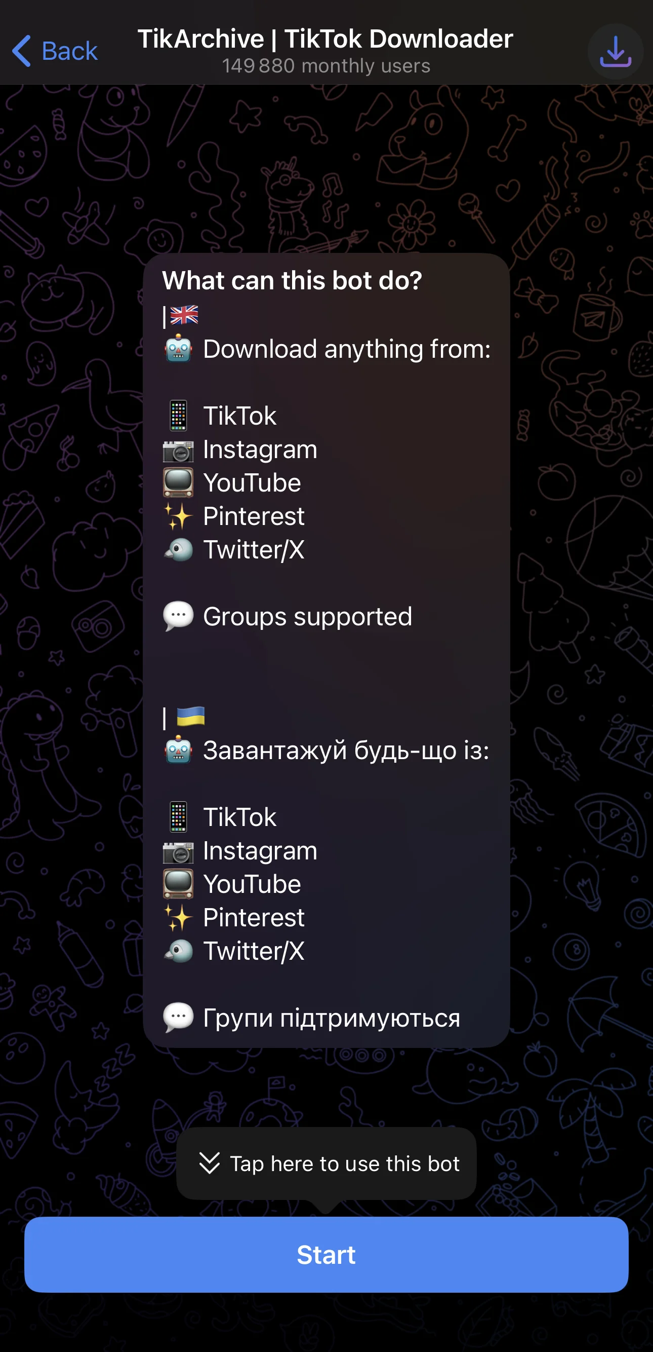 TikArchive | TikTok Downloader — Превью 1