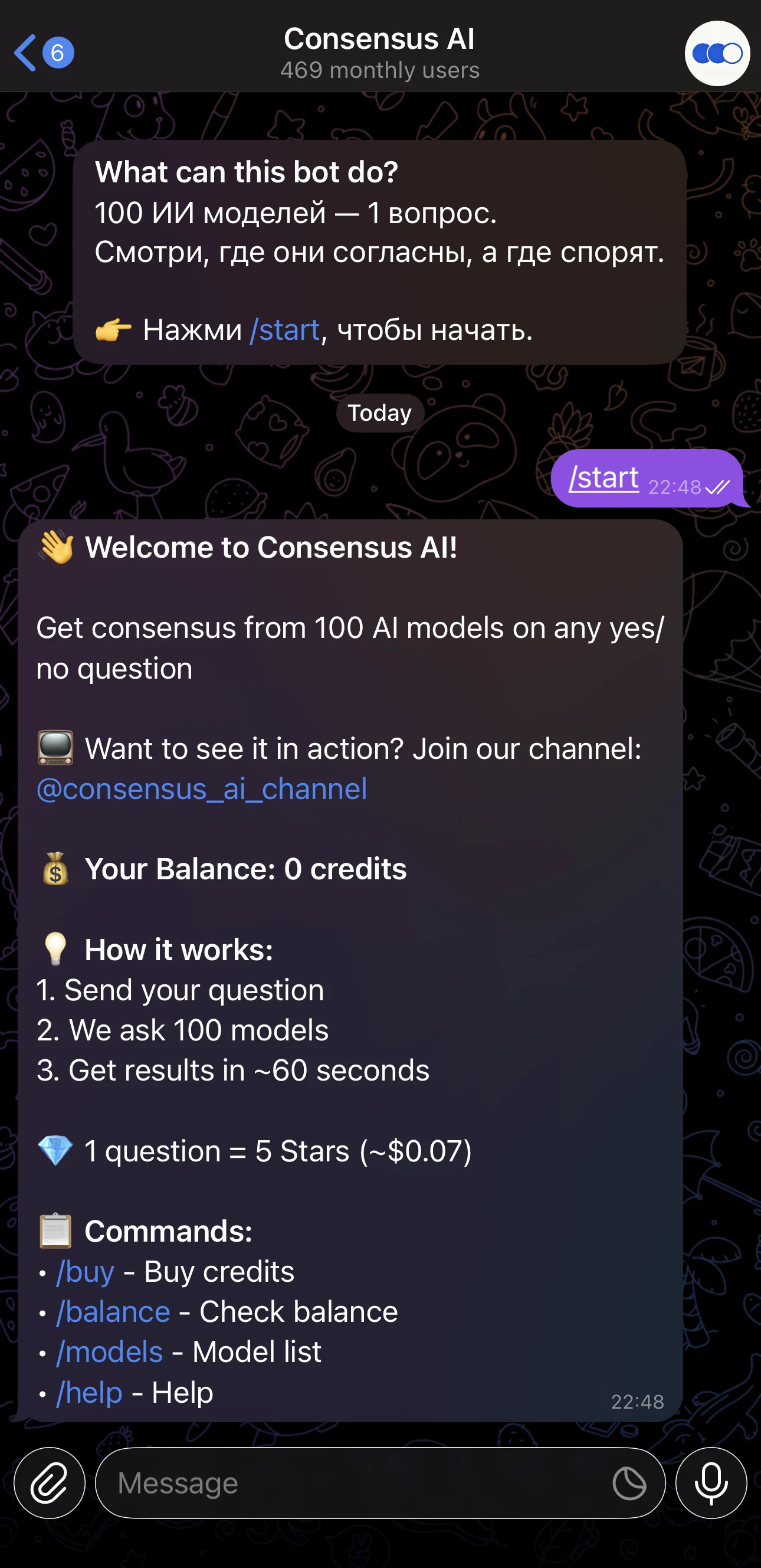Consensus AI — Pratinjau 1