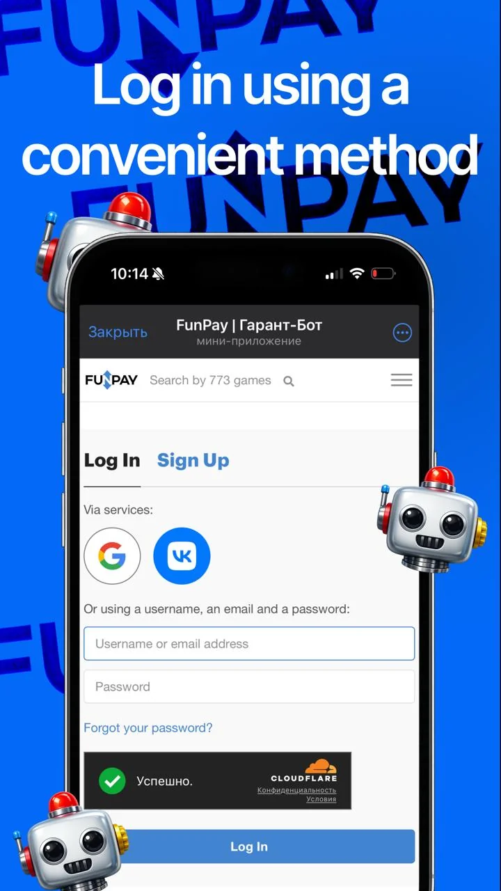 FunPay — Preview 2