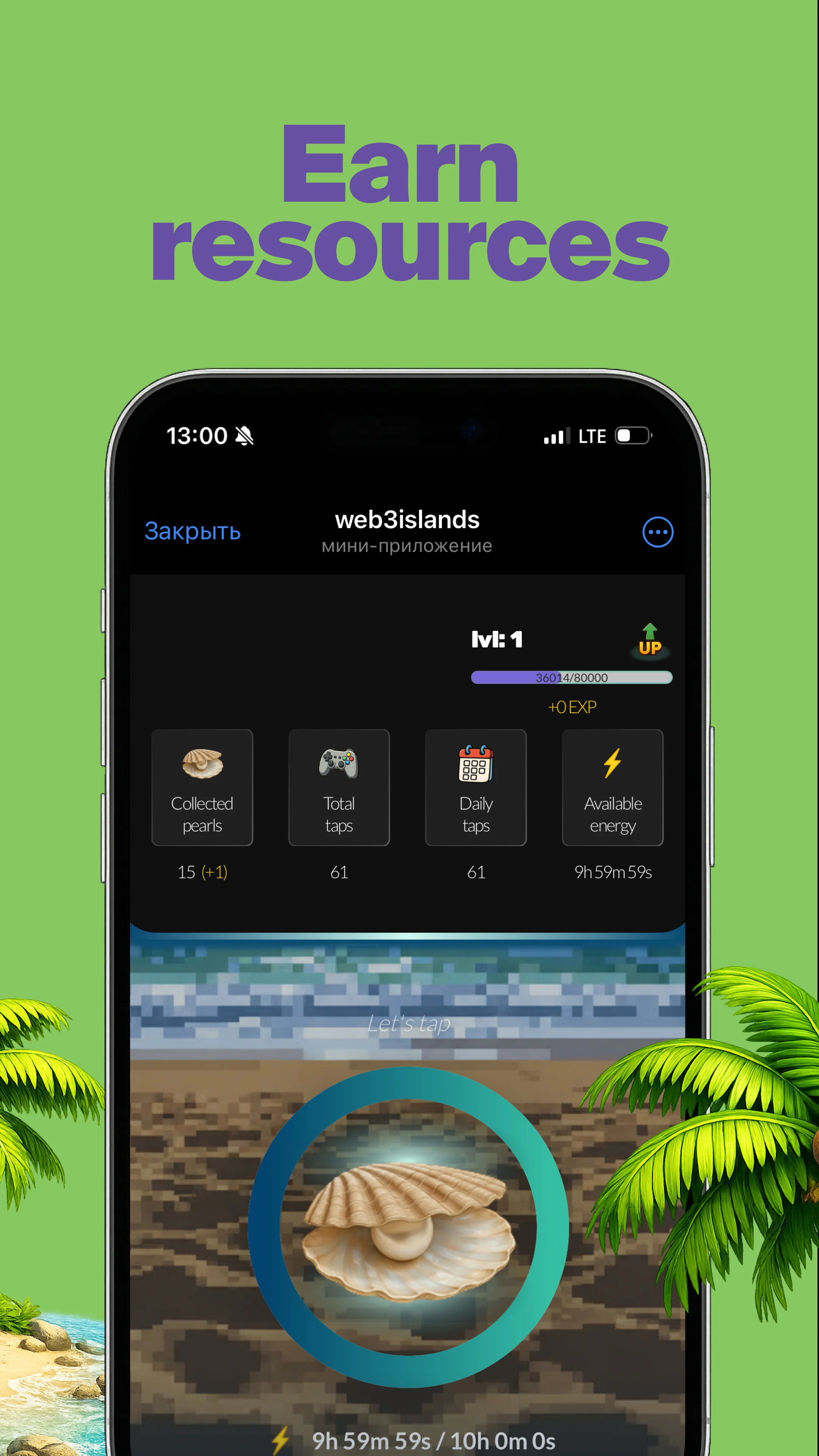 Web3Islands — Preview 2
